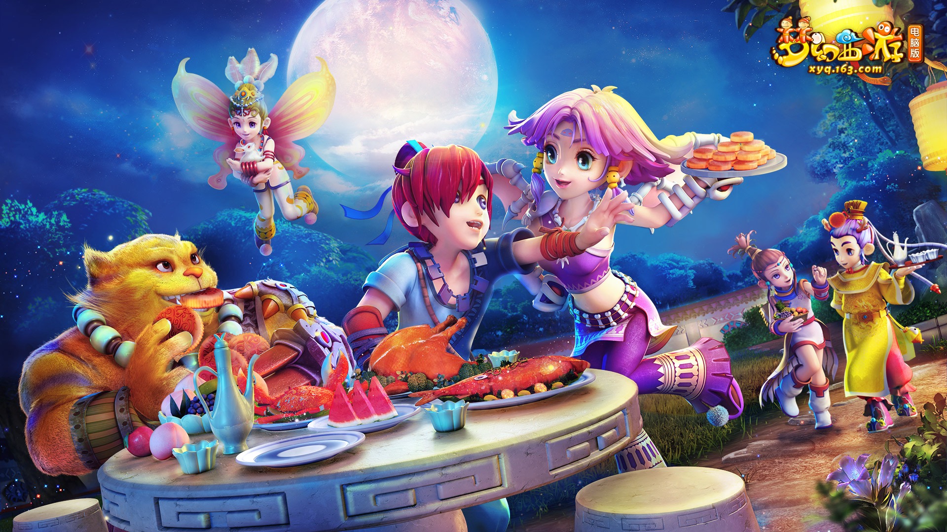 阿尔特塔的 阿尔特塔的